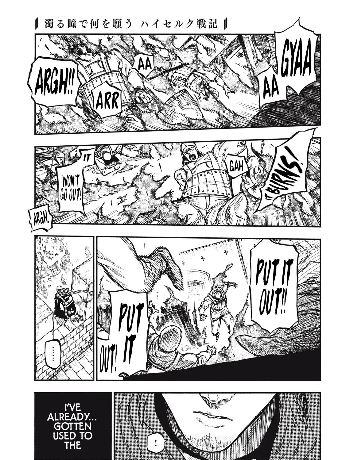 Record of Highserk War Chapter 11 page 50 - 