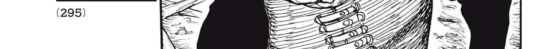 Record of Highserk War Chapter 11 page 7 - 