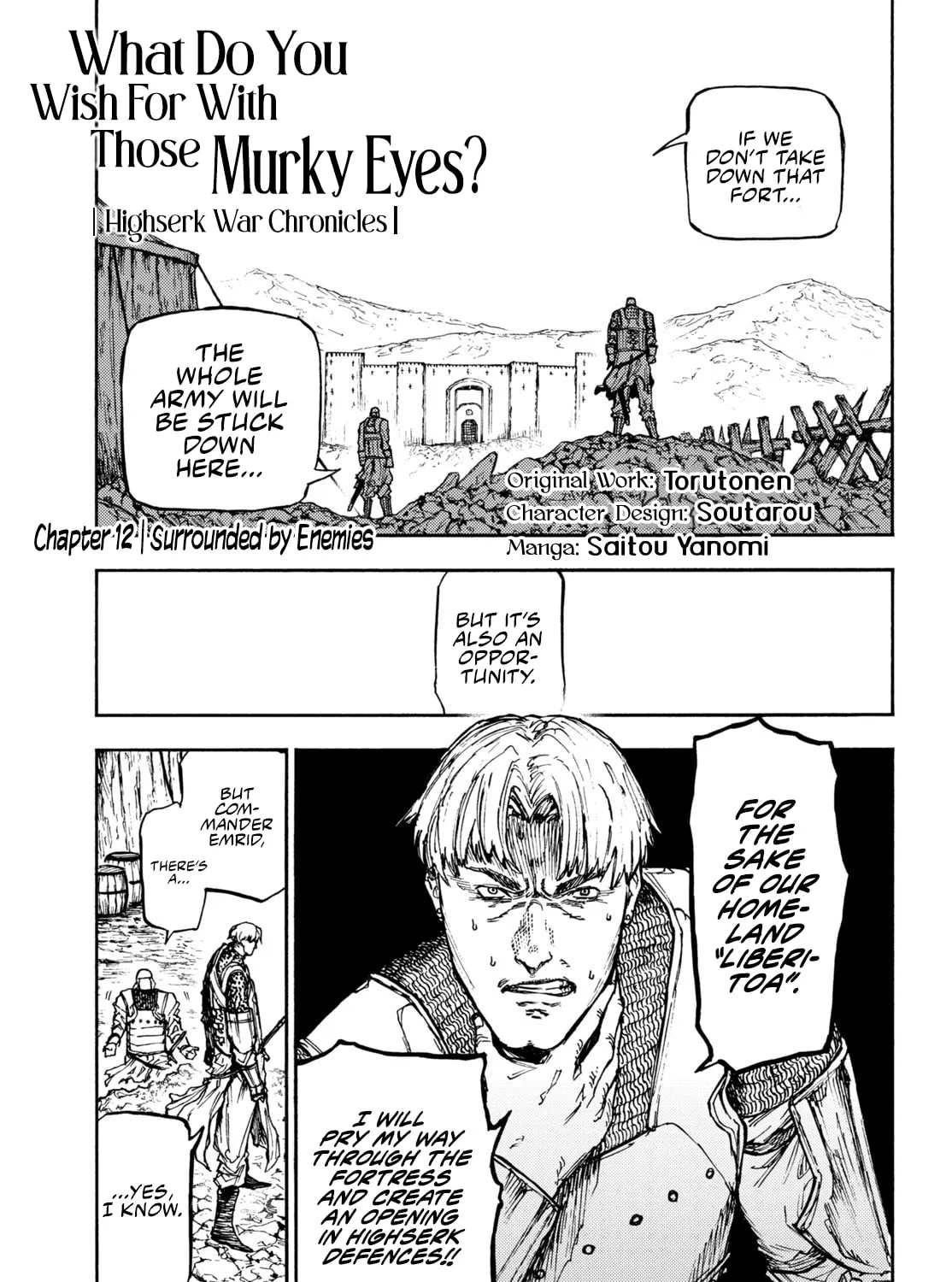 Record of Highserk War Chapter 12 page 2 - 