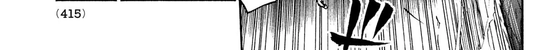 Record of Highserk War Chapter 12 page 15 - 