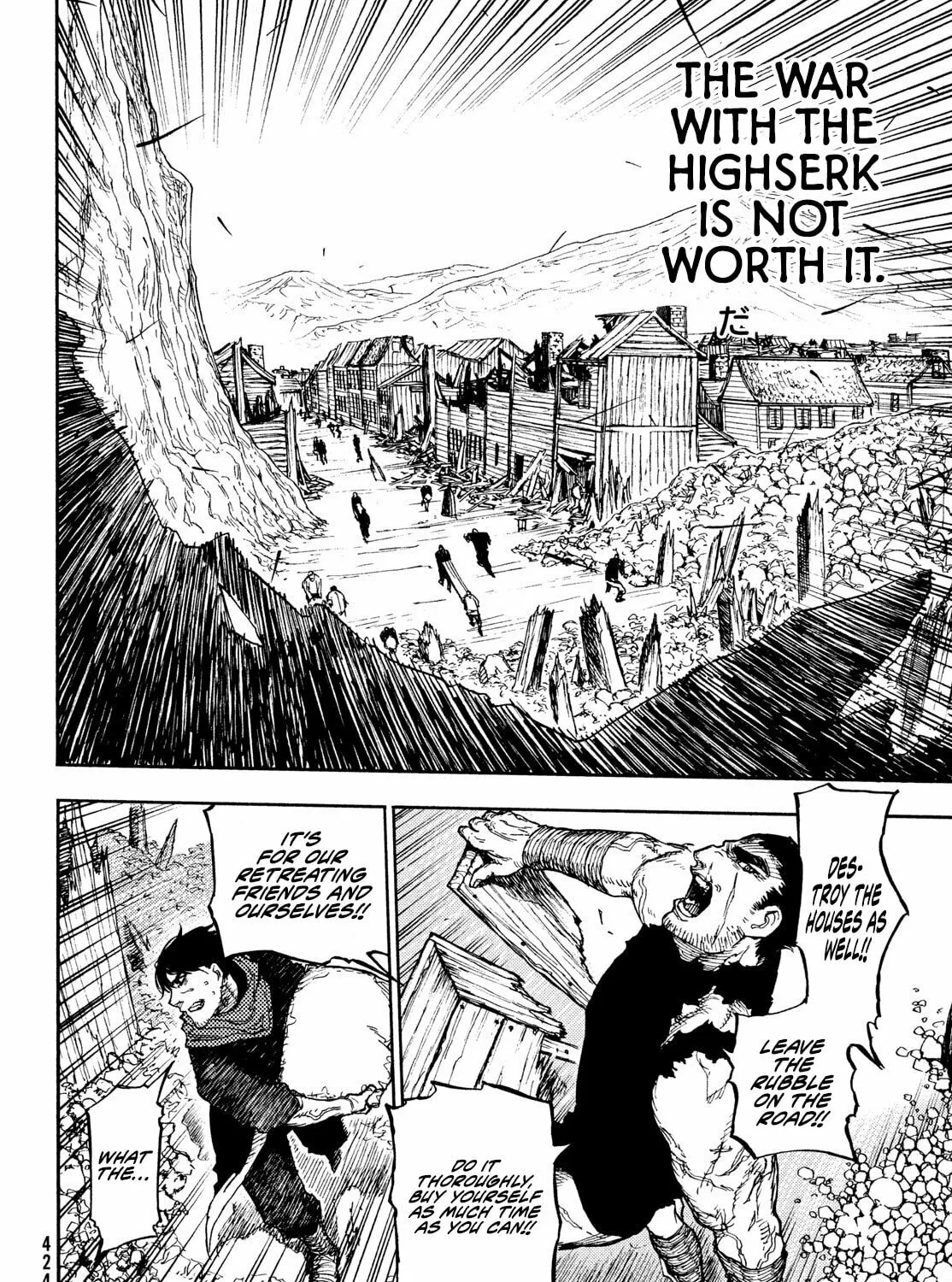 Record of Highserk War Chapter 12 page 32 - 