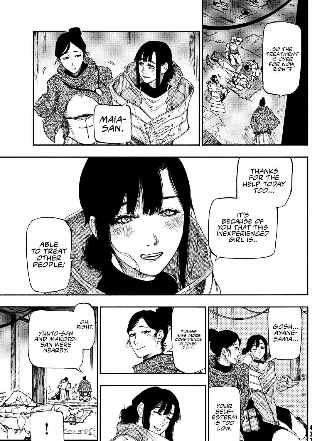 Record of Highserk War Chapter 12 page 58 - 