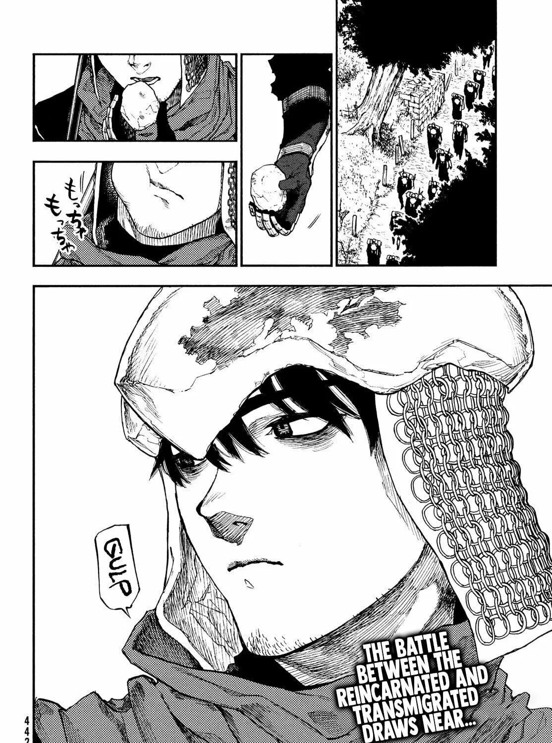 Record of Highserk War Chapter 12 page 68 - 