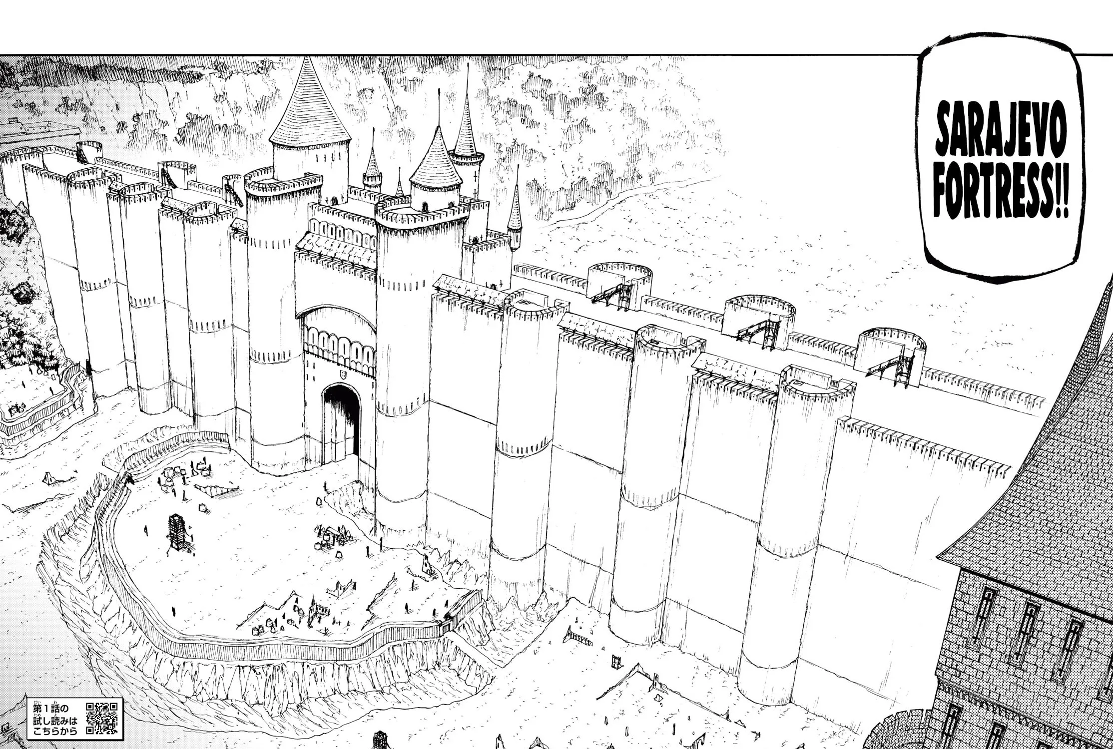 Record of Highserk War Chapter 13 page 6 - 