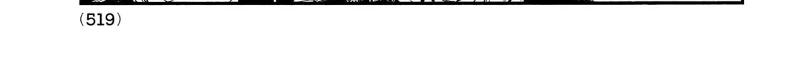 Record of Highserk War Chapter 14 page 7 - 