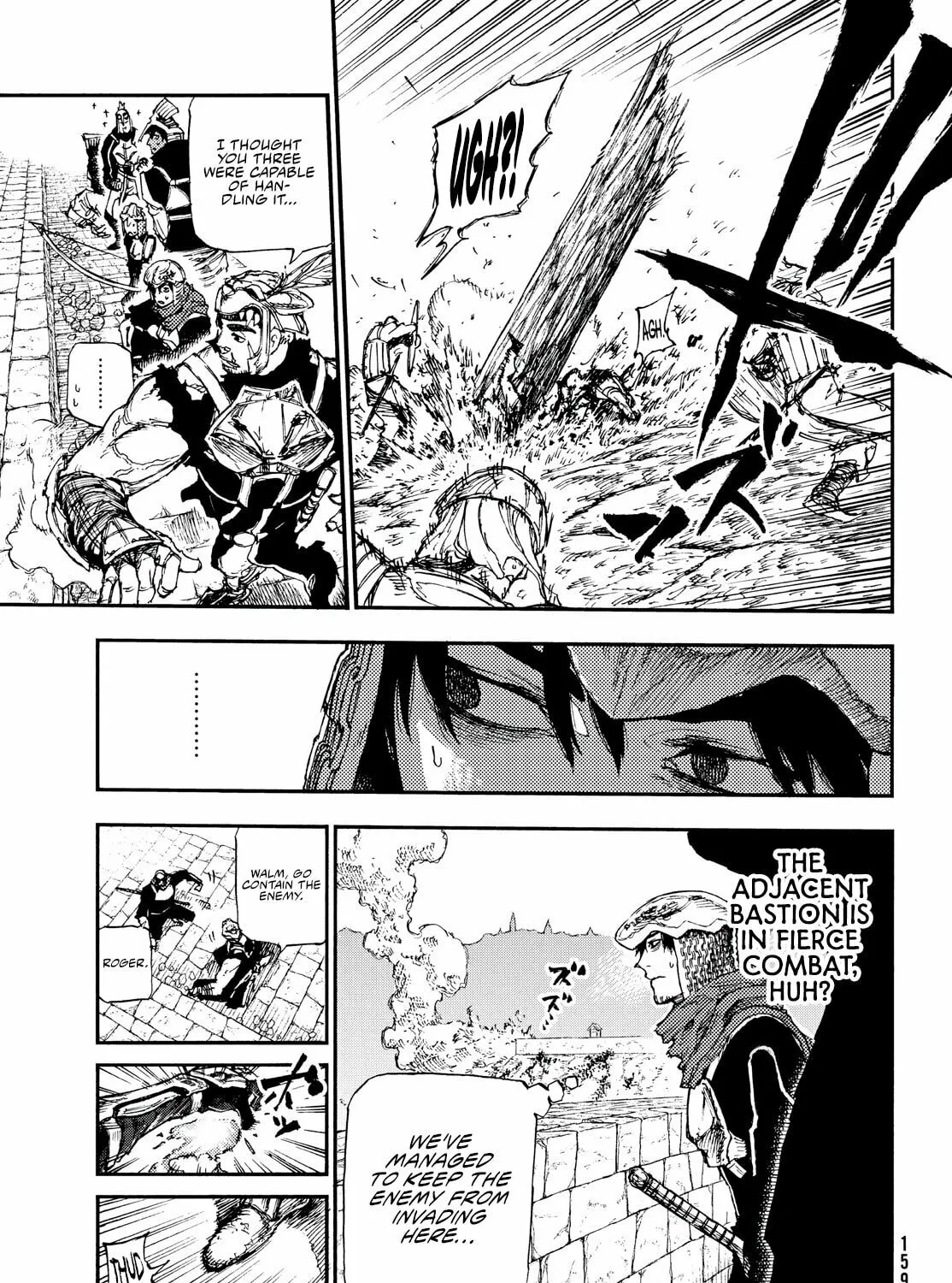 Record of Highserk War Chapter 15 page 12 - 