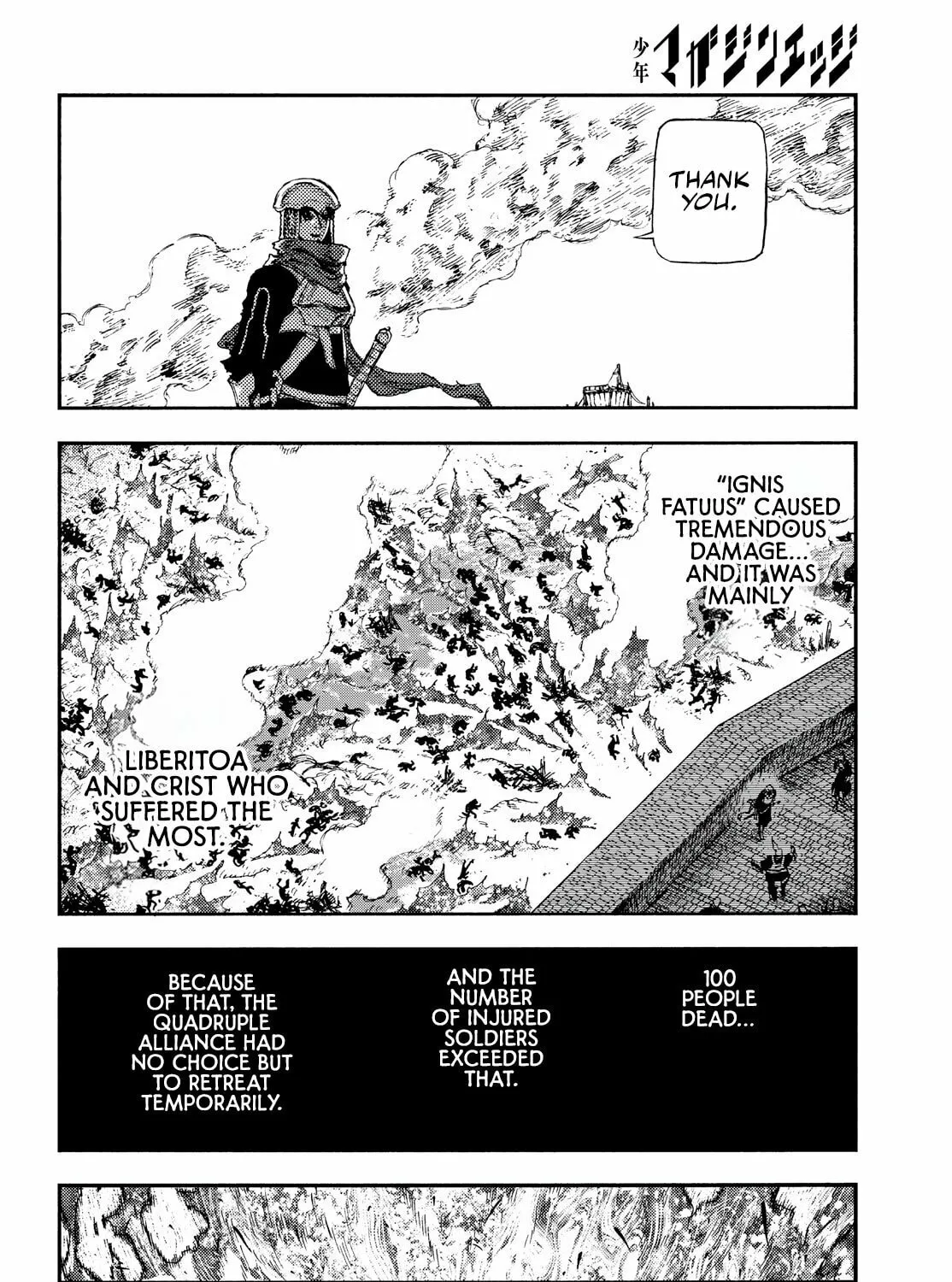 Record of Highserk War Chapter 15 page 32 - 