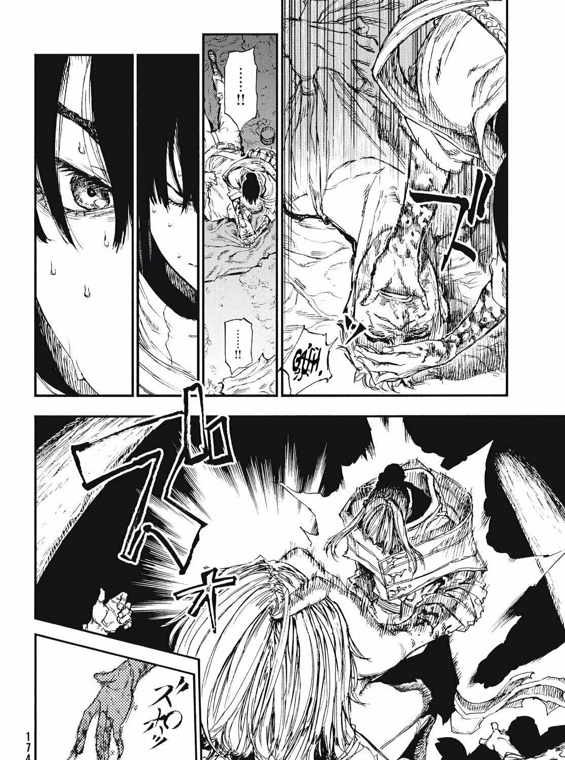 Record of Highserk War Chapter 15 page 40 - 