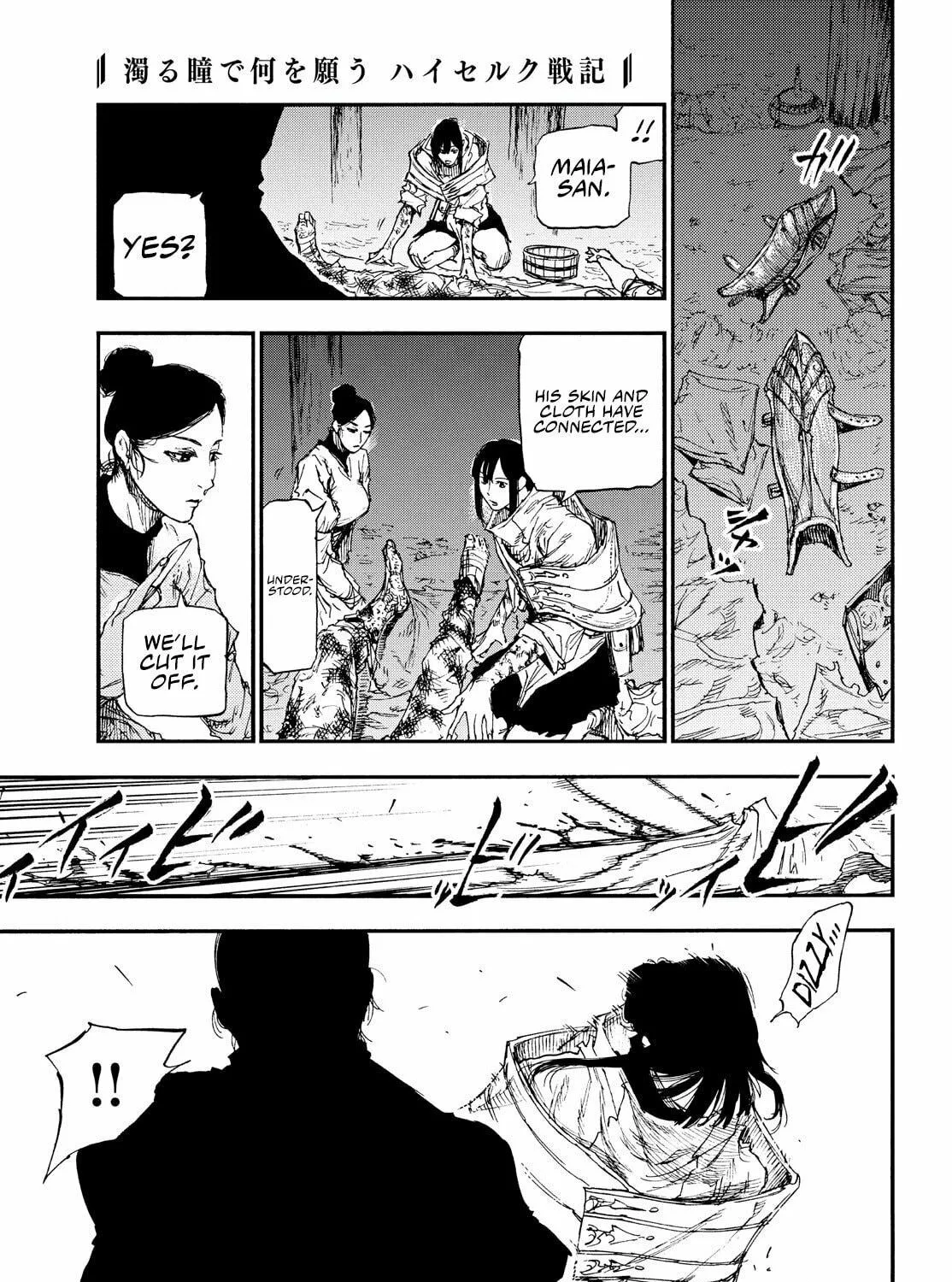 Record of Highserk War Chapter 15 page 46 - 