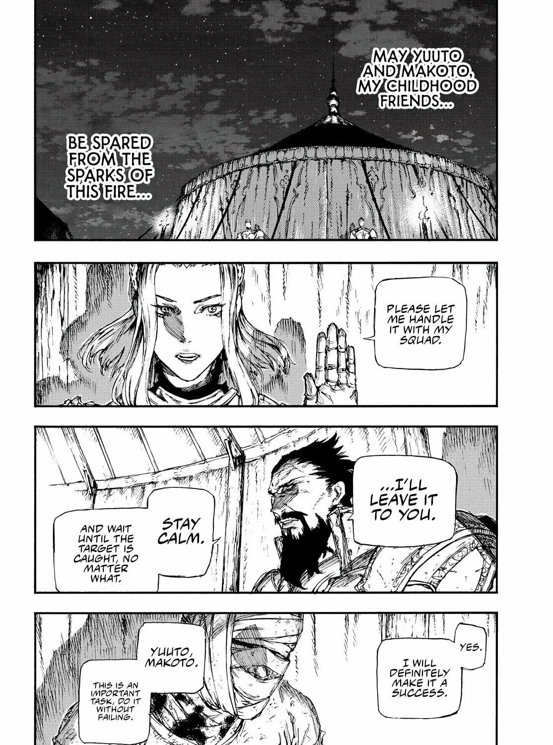 Record of Highserk War Chapter 15 page 56 - 