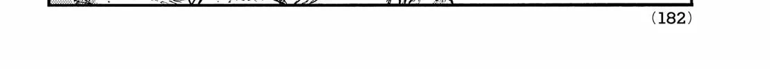 Record of Highserk War Chapter 15 page 57 - 