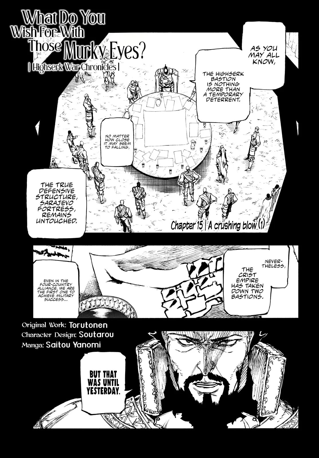 Record of Highserk War Chapter 16.1 page 2 - 