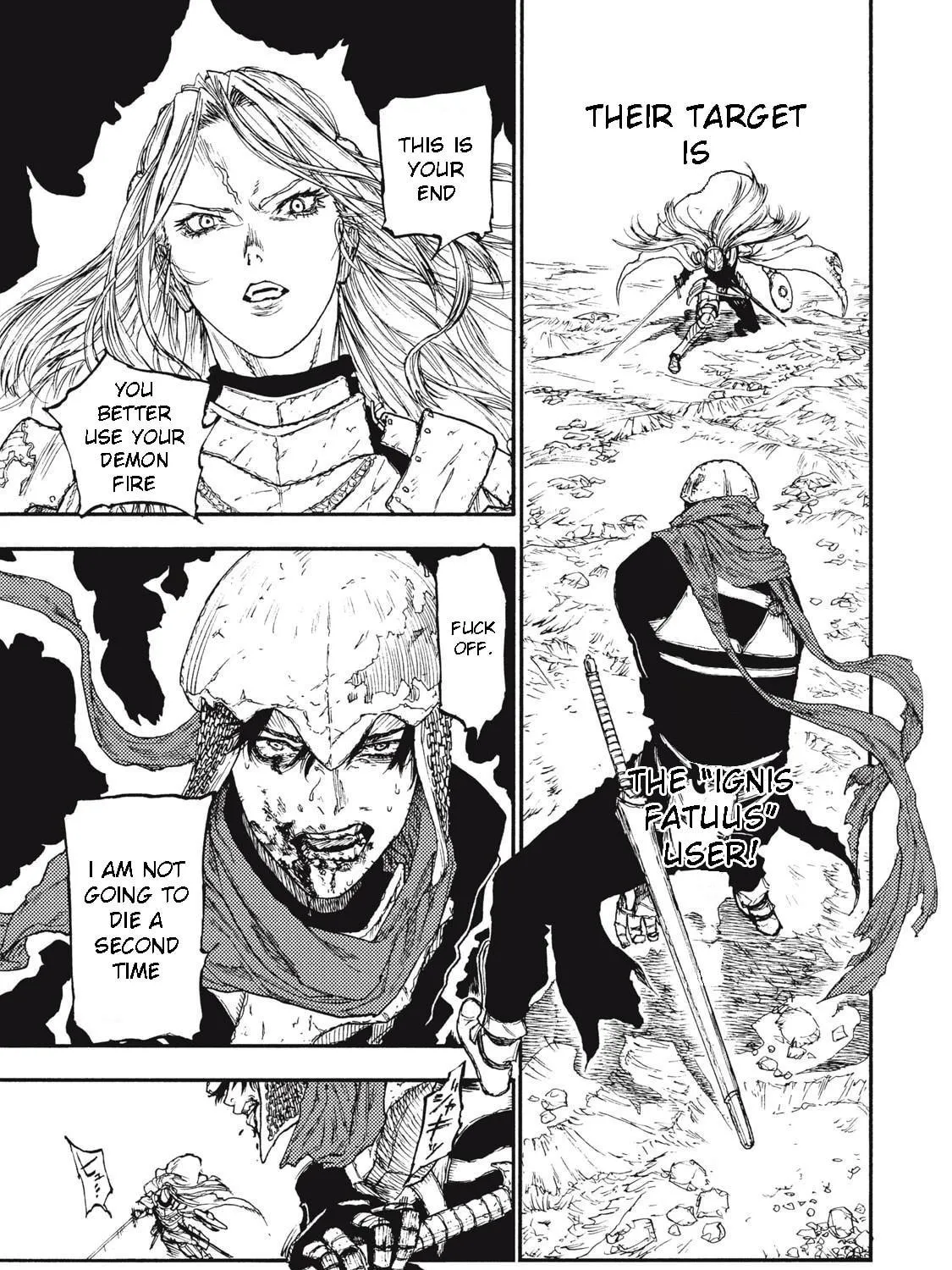 Record of Highserk War Chapter 16.5 page 18 - 
