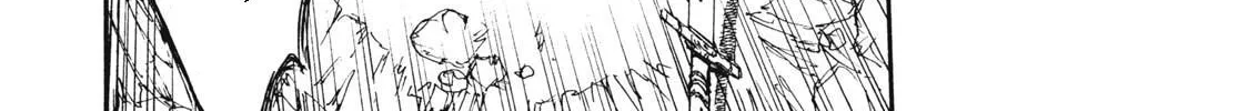 Record of Highserk War Chapter 16.5 page 21 - 
