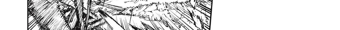Record of Highserk War Chapter 16.5 page 25 - 