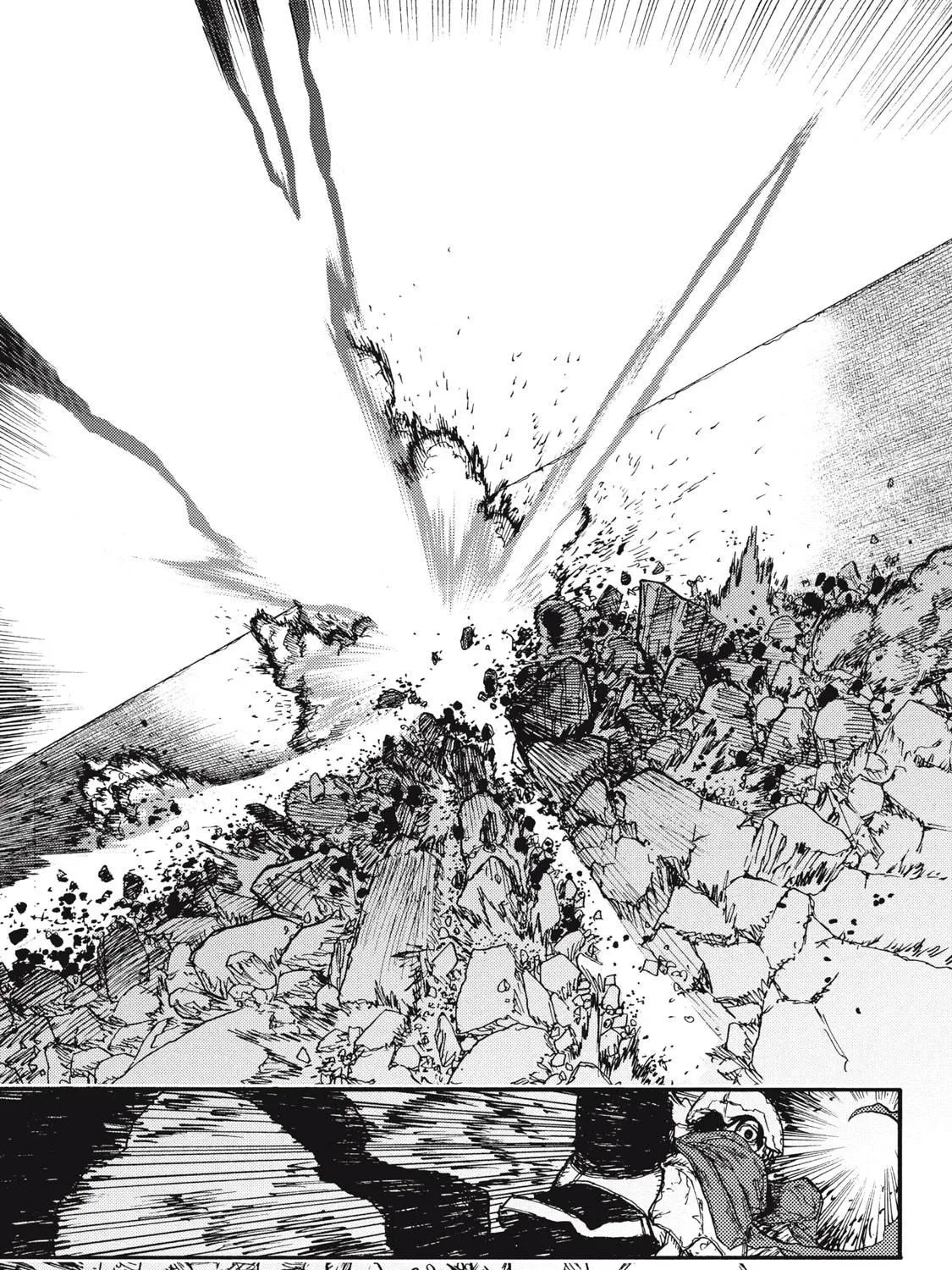 Record of Highserk War Chapter 16.5 page 30 - 