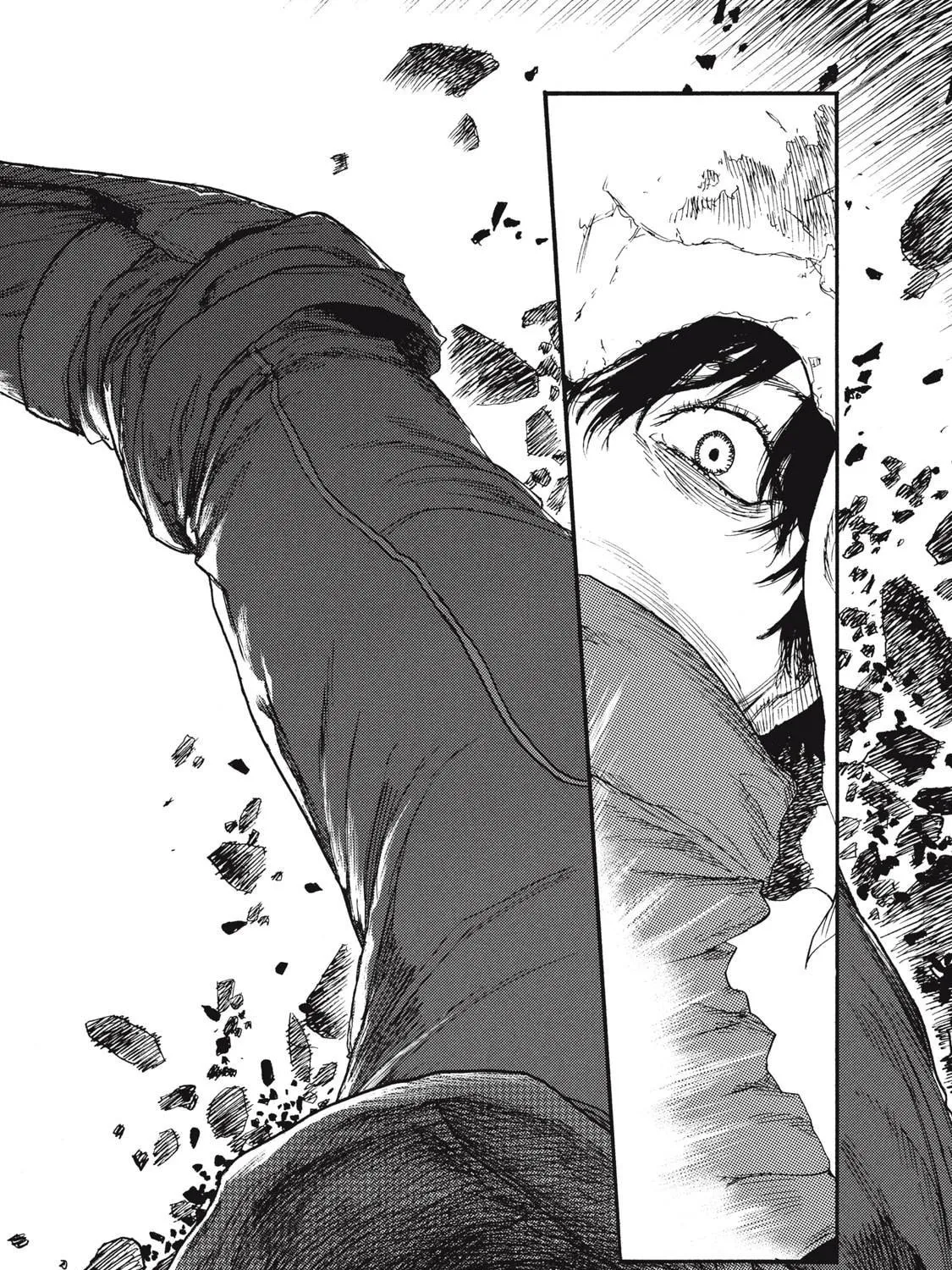 Record of Highserk War Chapter 16.5 page 32 - 