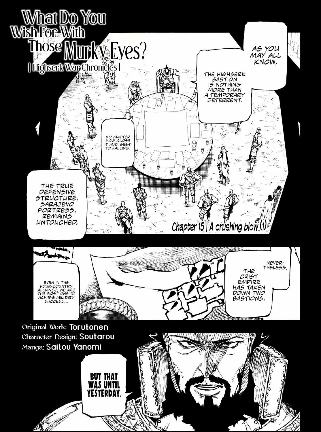Record of Highserk War Chapter 16 page 2 - 