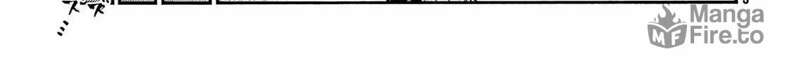 Record of Highserk War Chapter 16 page 23 - 