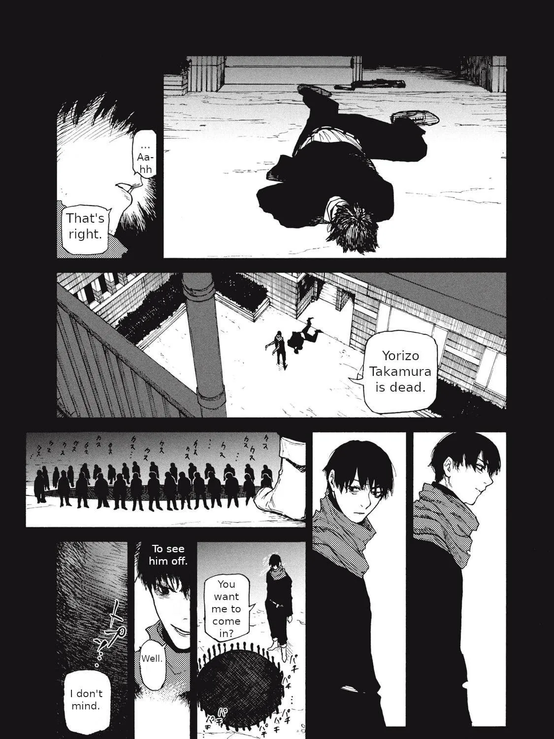 Record of Highserk War Chapter 17 page 11 - 