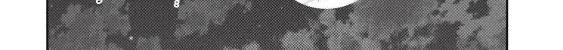 Record of Highserk War Chapter 17 page 14 - 
