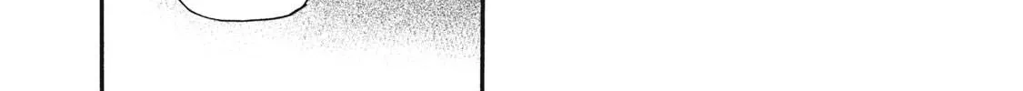 Record of Highserk War Chapter 17 page 56 - 