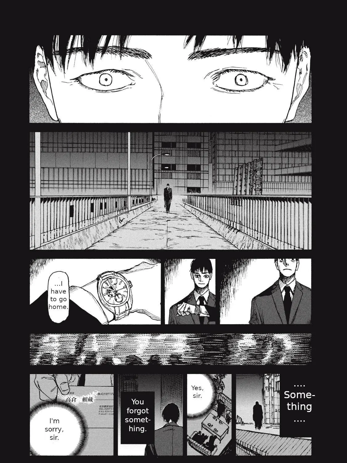 Record of Highserk War Chapter 17 page 9 - 
