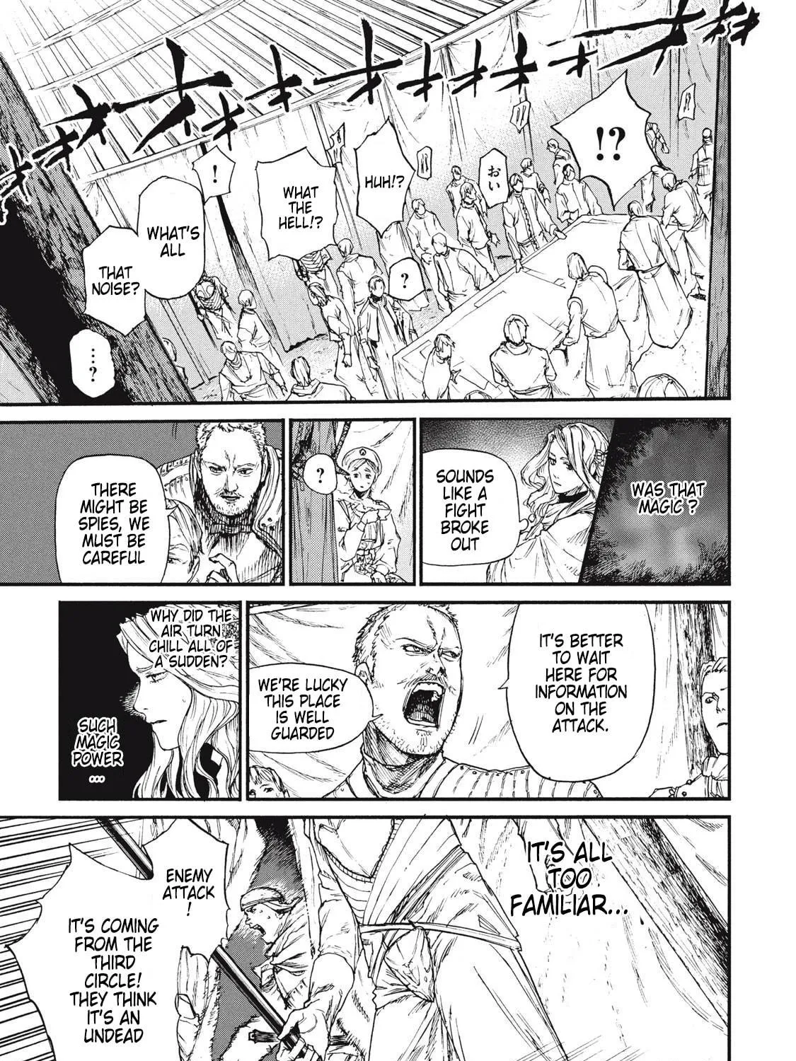 Record of Highserk War Chapter 18 page 18 - 
