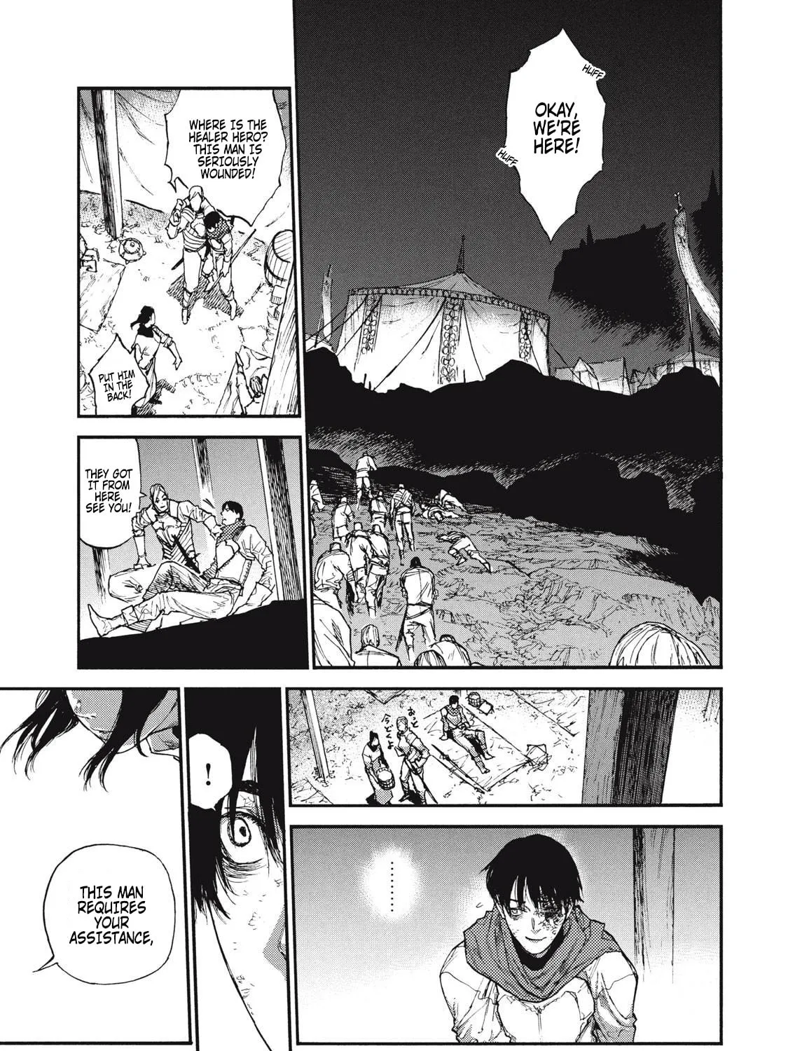 Record of Highserk War Chapter 19 page 14 - 
