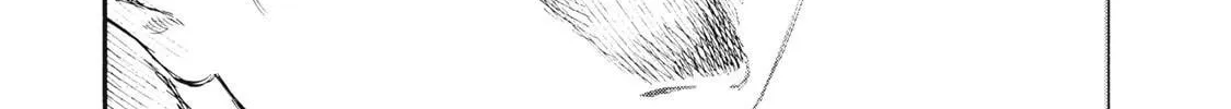 Record of Highserk War Chapter 19 page 21 - 