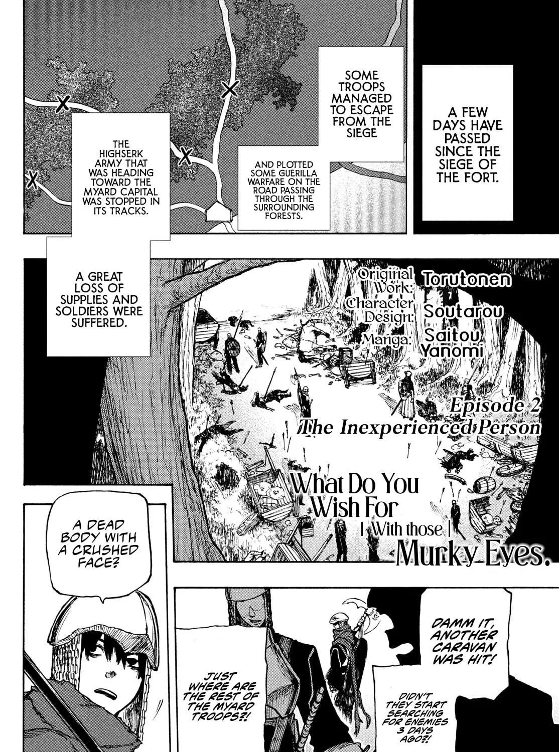 Record of Highserk War Chapter 2 page 5 - 