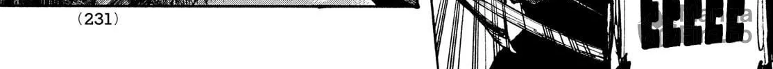 Record of Highserk War Chapter 2 page 72 - 