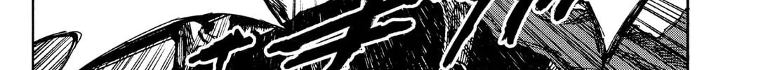 Record of Highserk War Chapter 2 page 74 - 