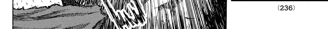 Record of Highserk War Chapter 2 page 82 - 