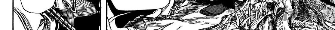 Record of Highserk War Chapter 2 page 90 - 