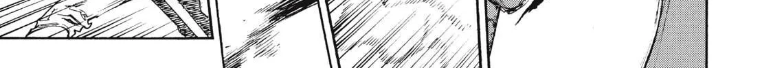 Record of Highserk War Chapter 20 page 25 - 