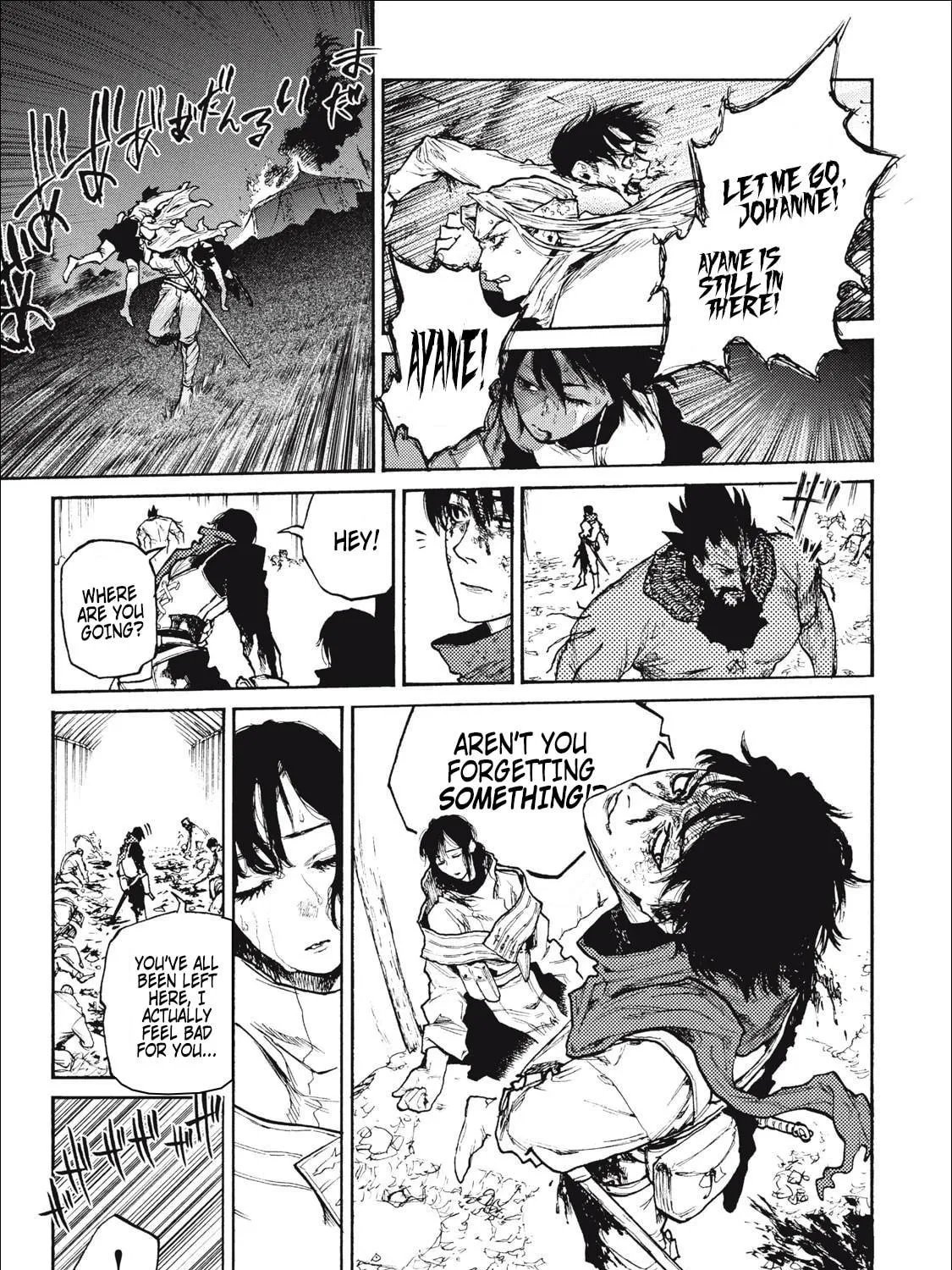 Record of Highserk War Chapter 20 page 68 - 