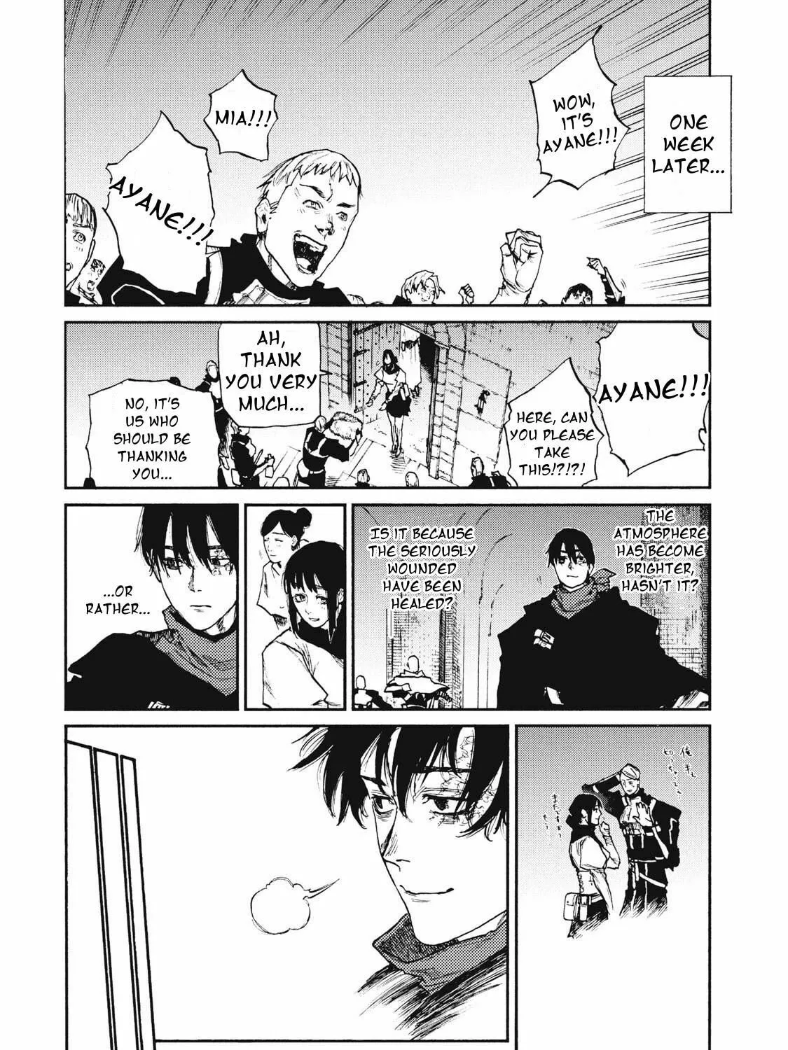 Record of Highserk War Chapter 21 page 37 - 