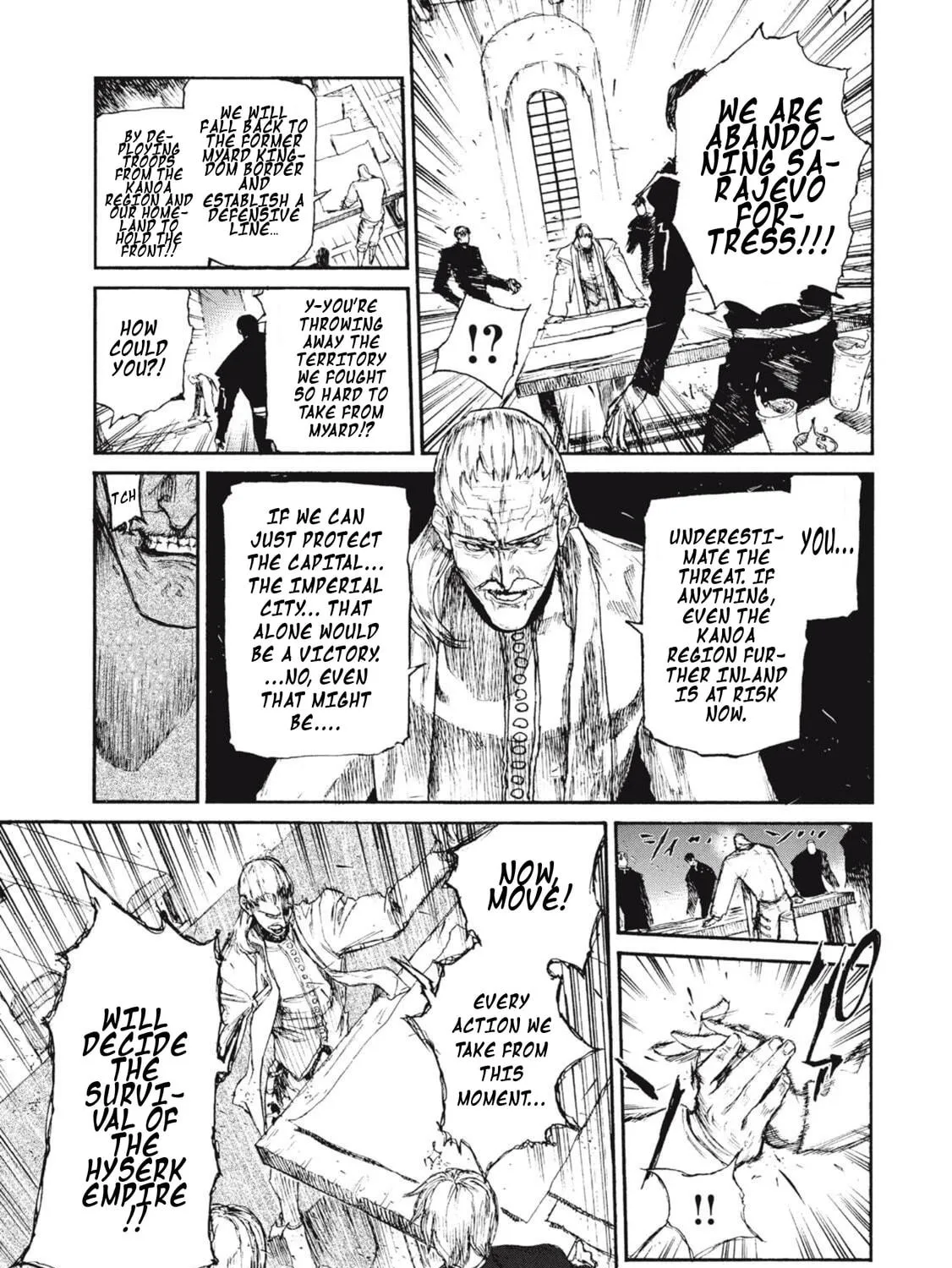 Record of Highserk War Chapter 22 page 17 - 