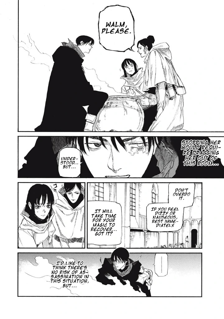 Record of Highserk War Chapter 25 page 11 - 