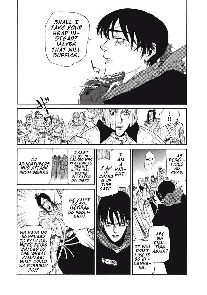 Record of Highserk War Chapter 25 page 23 - 