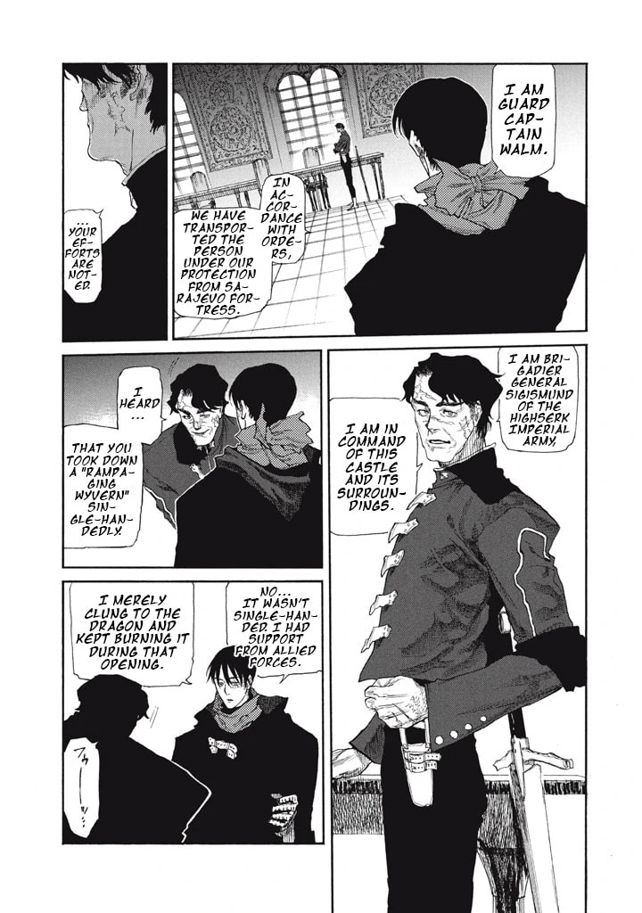 Record of Highserk War Chapter 25 page 4 - 