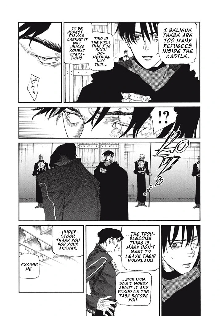 Record of Highserk War Chapter 25 page 7 - 