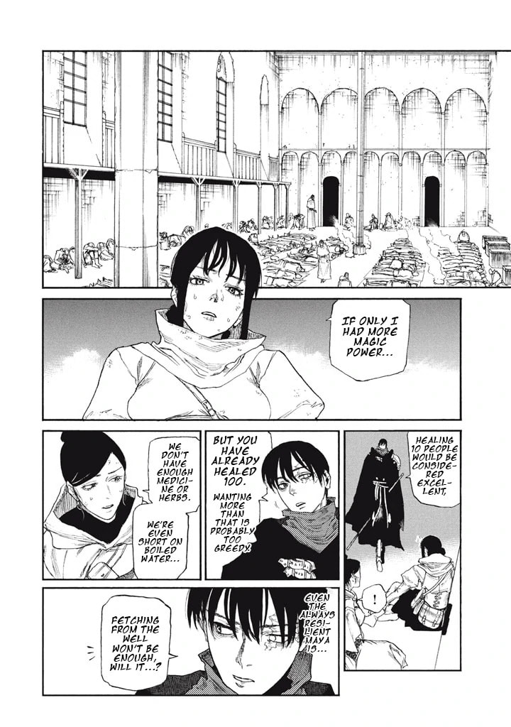 Record of Highserk War Chapter 25 page 9 - 
