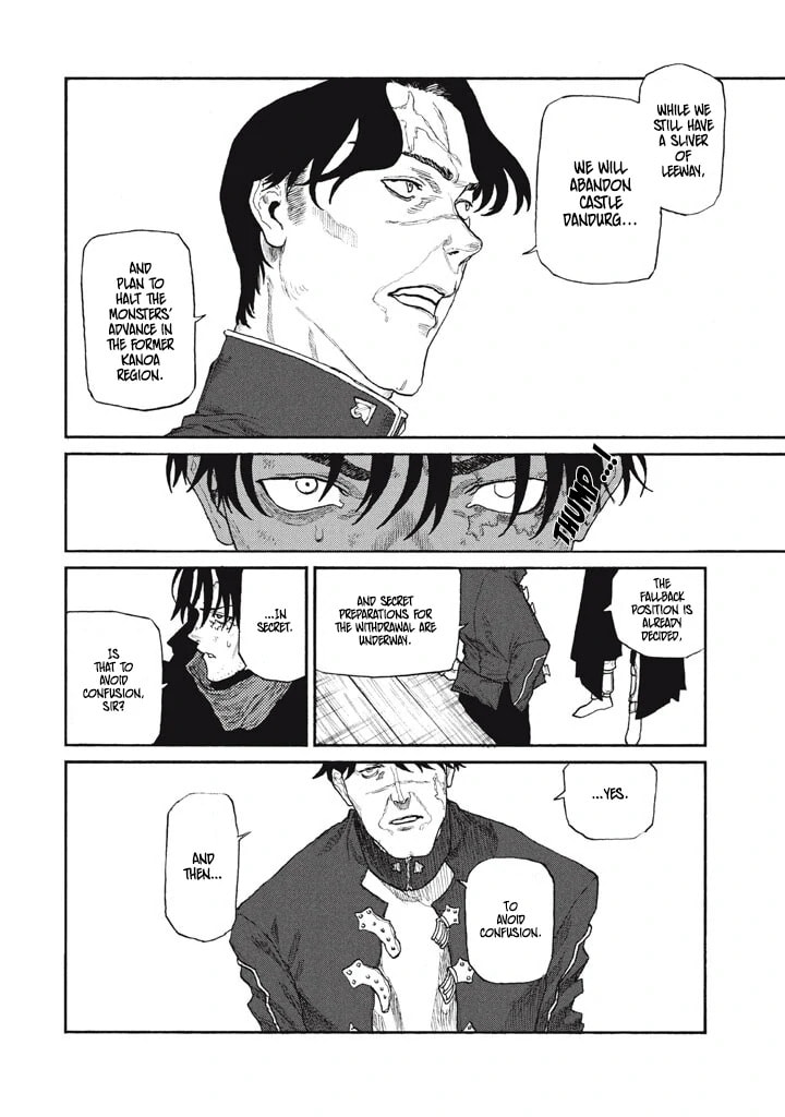 Record of Highserk War Chapter 27 page 5 - 