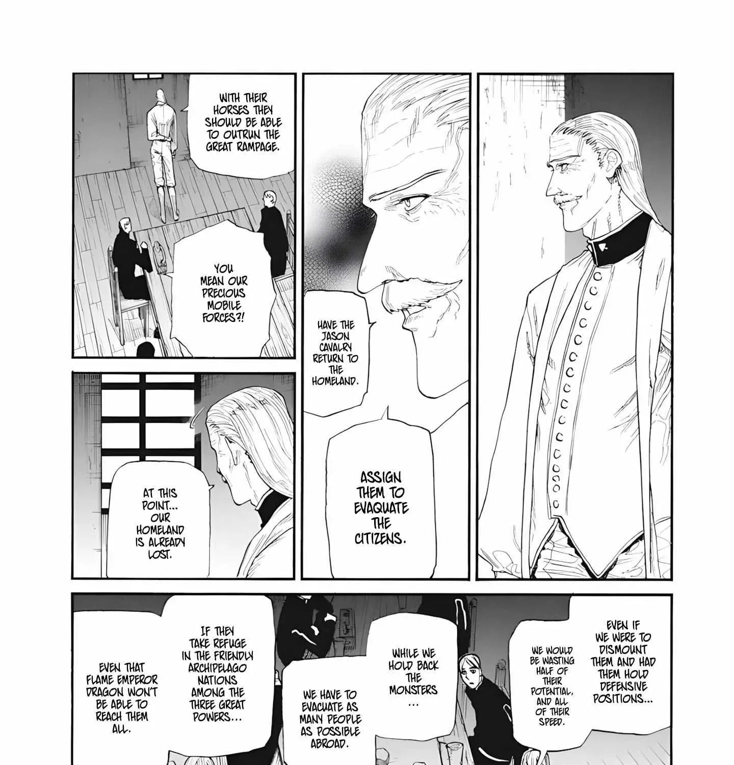 Record of Highserk War Chapter 29 page 8 - 