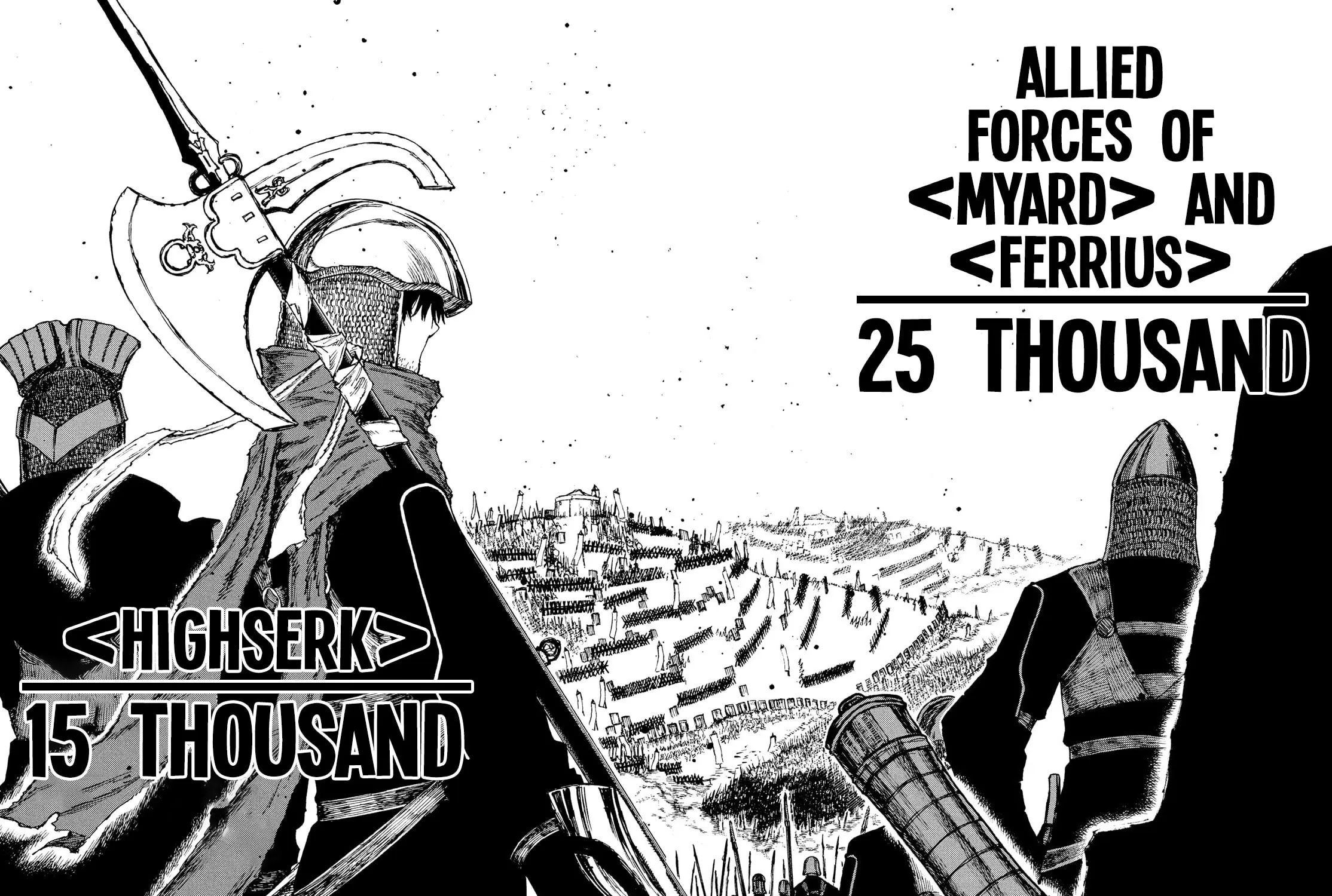 Record of Highserk War Chapter 3 page 43 - 