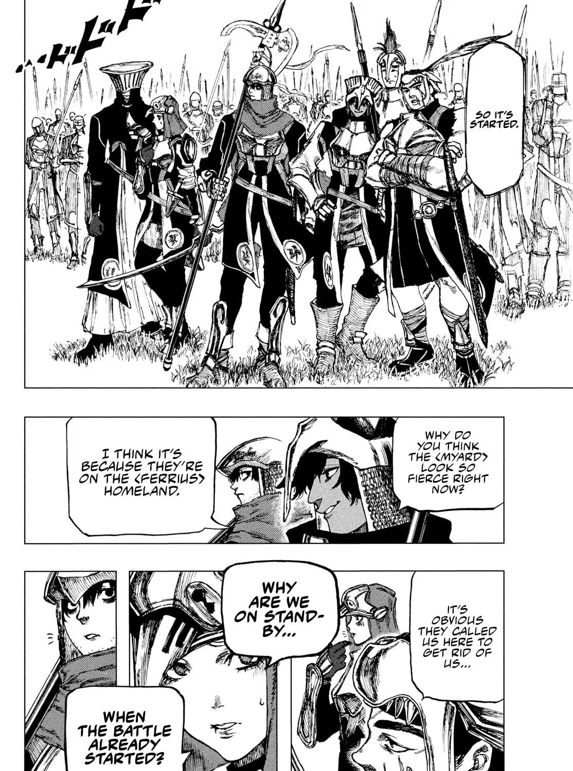 Record of Highserk War Chapter 3 page 45 - 