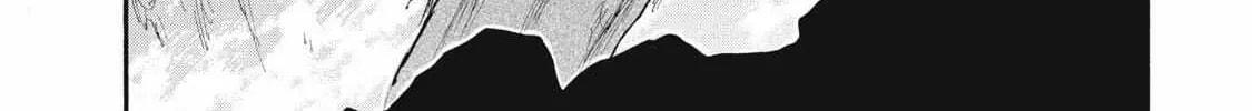Record of Highserk War Chapter 30 page 48 - 