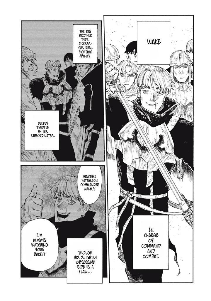 Record of Highserk War Chapter 32.5 page 12 - 